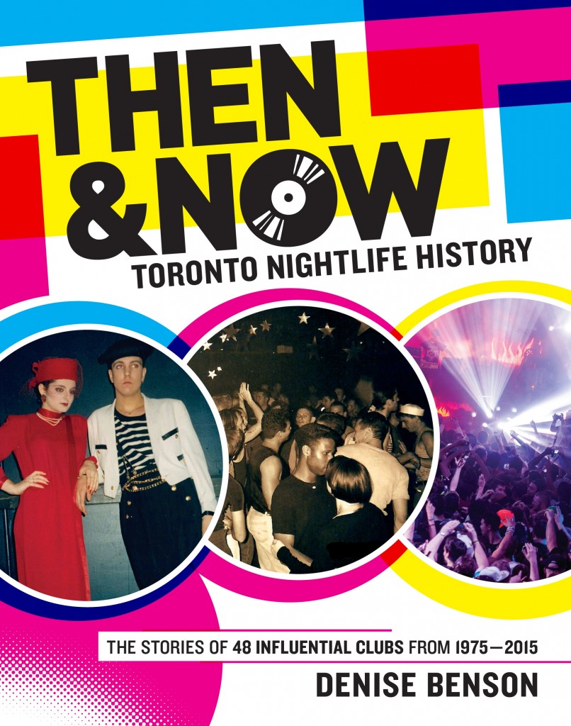 Then & Now book cover. Design by Noel Dix.
